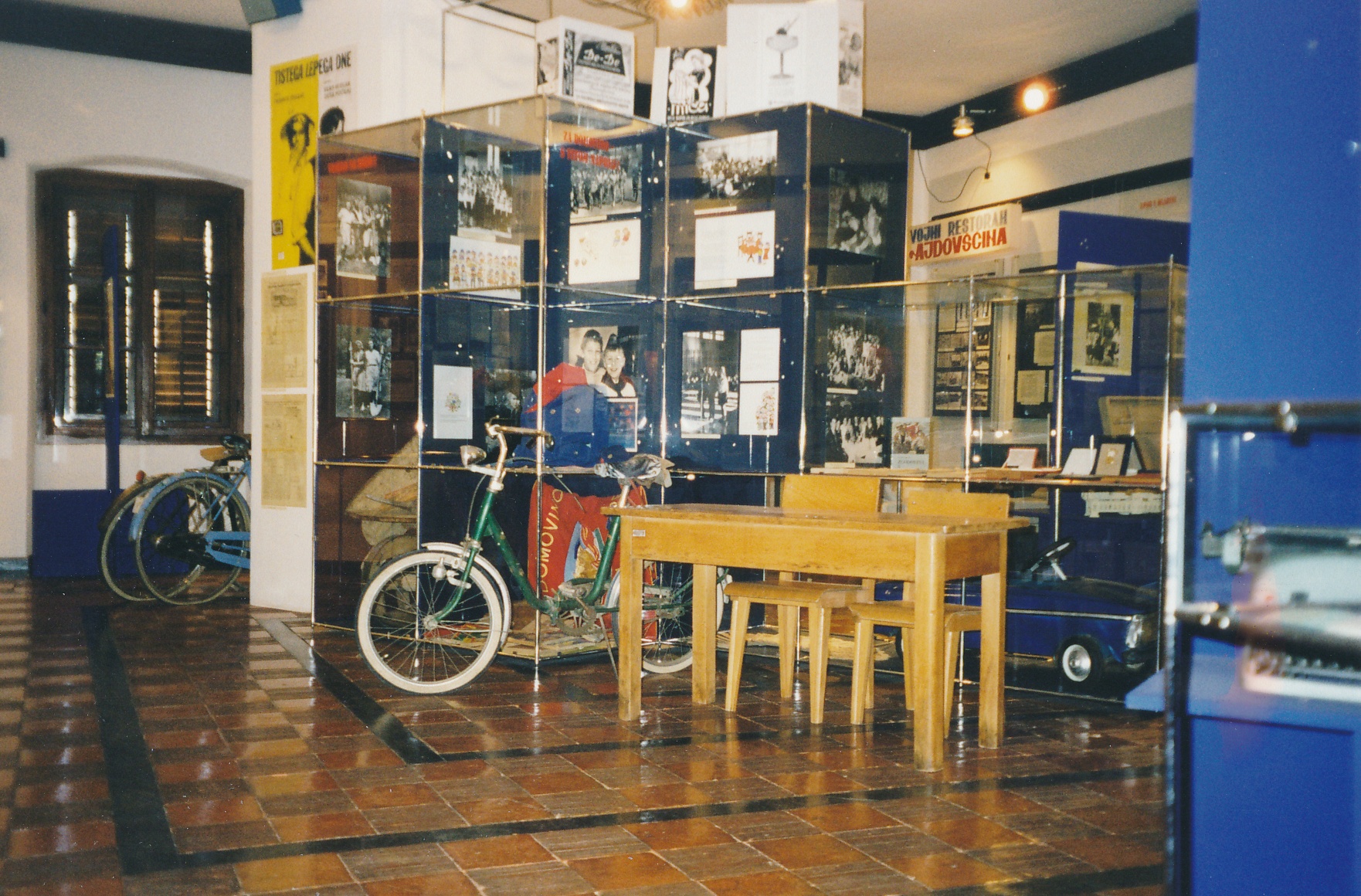 eika image